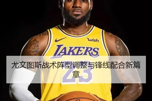 you-wen-tu-si-zhan-shu-zhen-xing-tiao-zheng-yu-feng-xian-pei-he-xin-pian-zhang-3-973.jpg